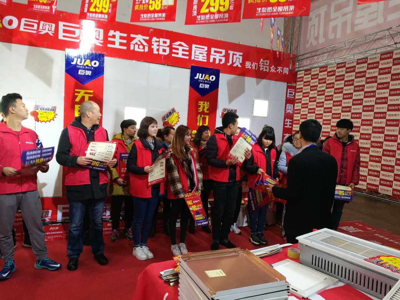 巨奧烏魯木齊店∣不一樣的城市，不一樣的活動