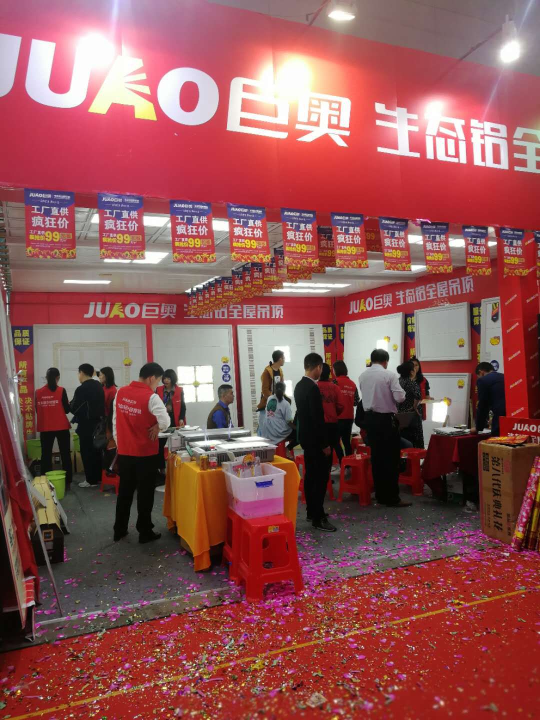 戰(zhàn)無不勝！ 巨奧生態(tài)鋁頂墻火火火火爆武漢！